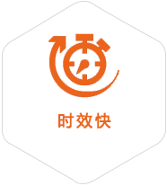 冷水江到北京物流公司